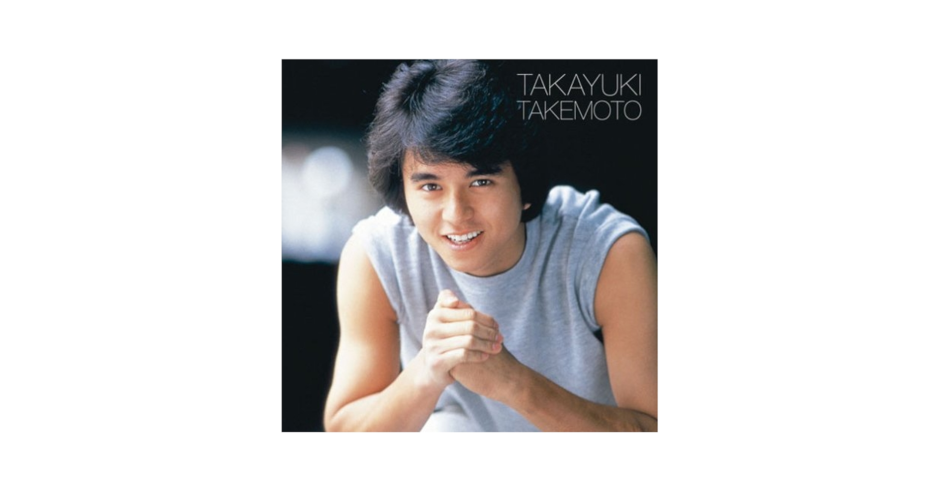 竹本孝之 - ゴールデン☆ベスト 竹本孝之 - Amazon.com Music